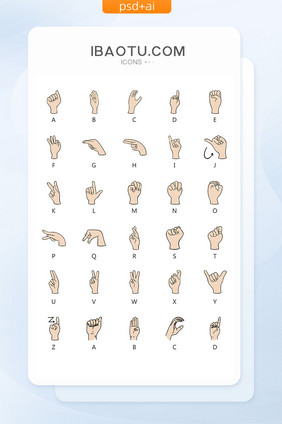 语言英文手绘矢量UI素材ICON