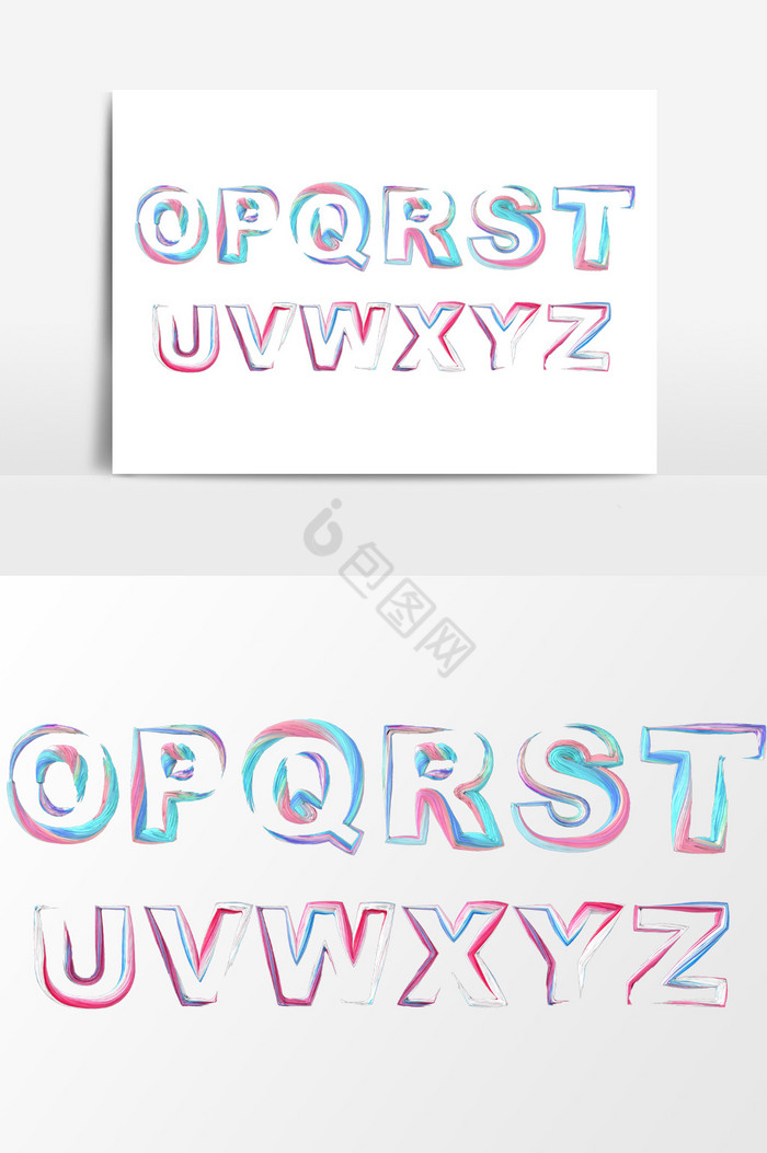 抽象彩色色带字母图片