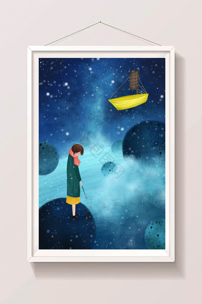 孤单星球肌理插画