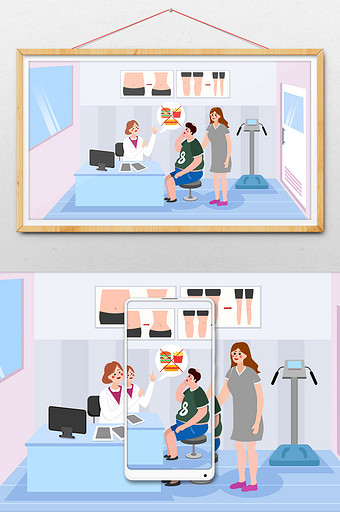 扁平手绘医疗保健减肥瘦身健康饮食插画海报图片