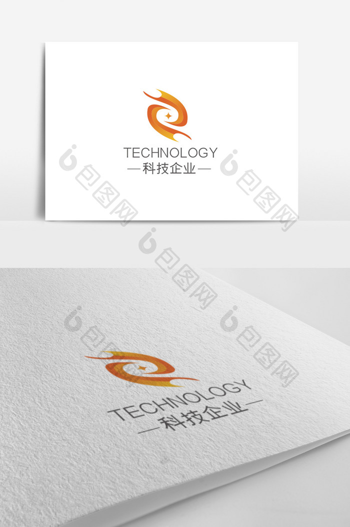 大气创意时尚科技企业logo设计模板