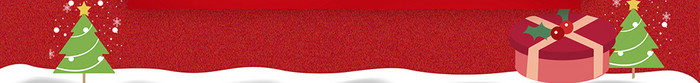 红色卡通圣诞节手绘风电商淘宝首页