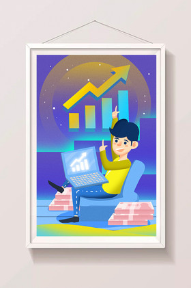股票增值上涨牛市金融闪屏插画