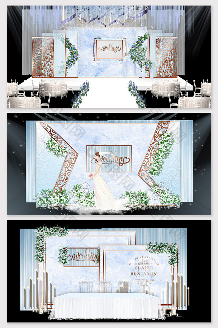 现代简约蒂芙尼蓝色鲜花婚礼舞台效果图