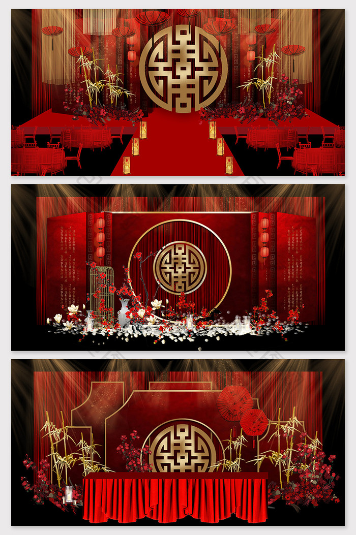 新中式红色喜庆寿宴舞台背景效果图
