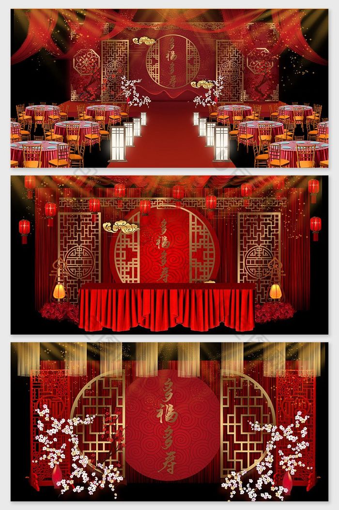 中式红色喜庆大气寿宴舞台效果图图片图片