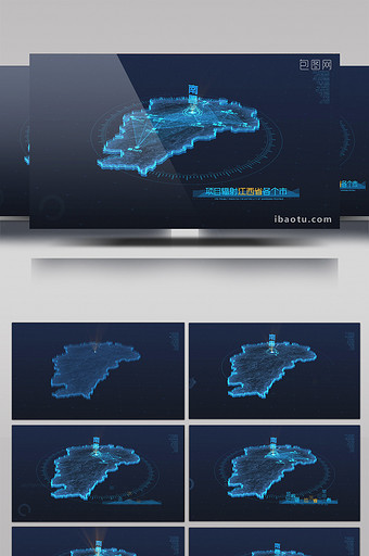 蓝色科技风江西省区位展示AE模板图片