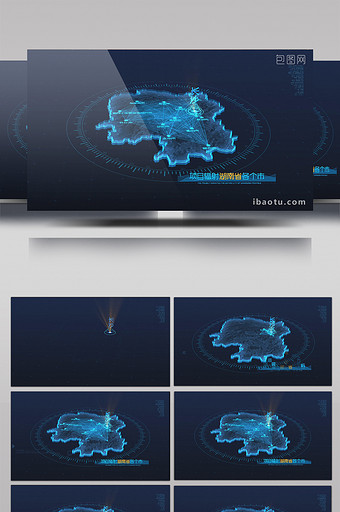 蓝色科技风湖南省区位展示AE模板图片