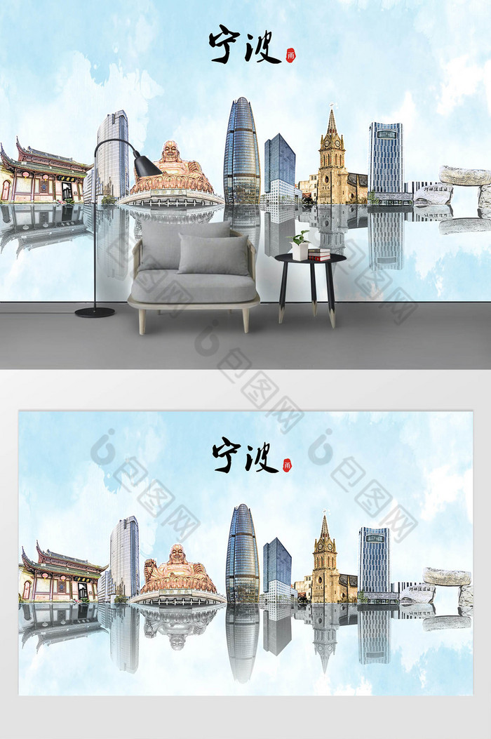 宁波市泼墨彩绘图片