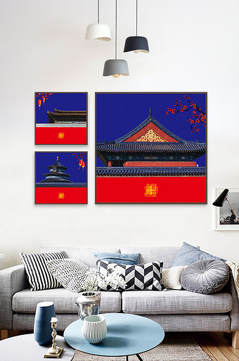 新中式古典中国红故宫印象红城墙装饰画图片