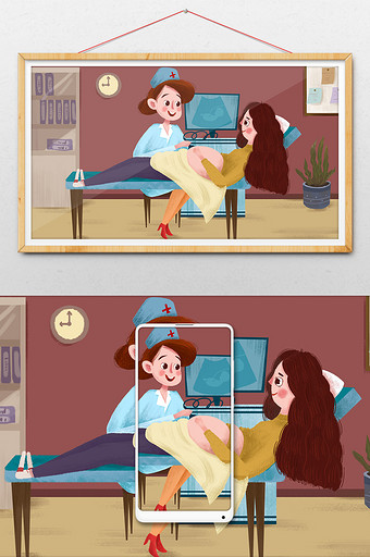医疗健康孕妇产检胎监手绘插画海报图片