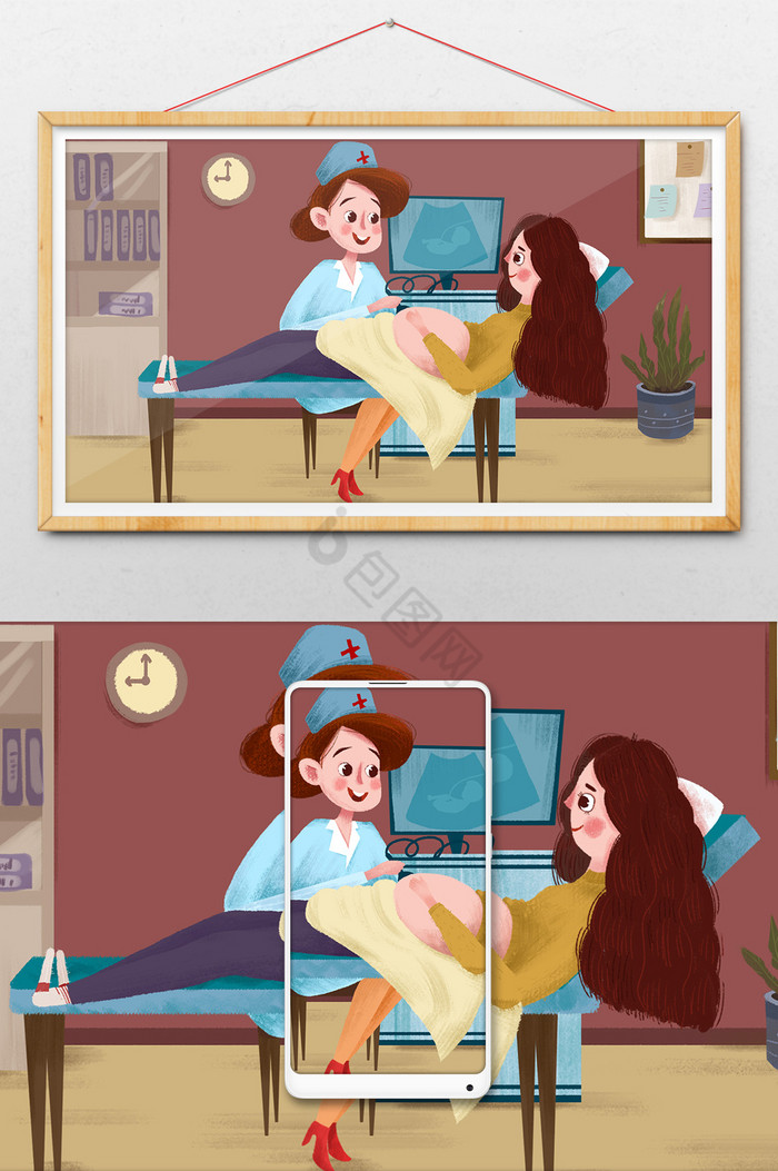 医疗健康孕妇产检胎监插画图片