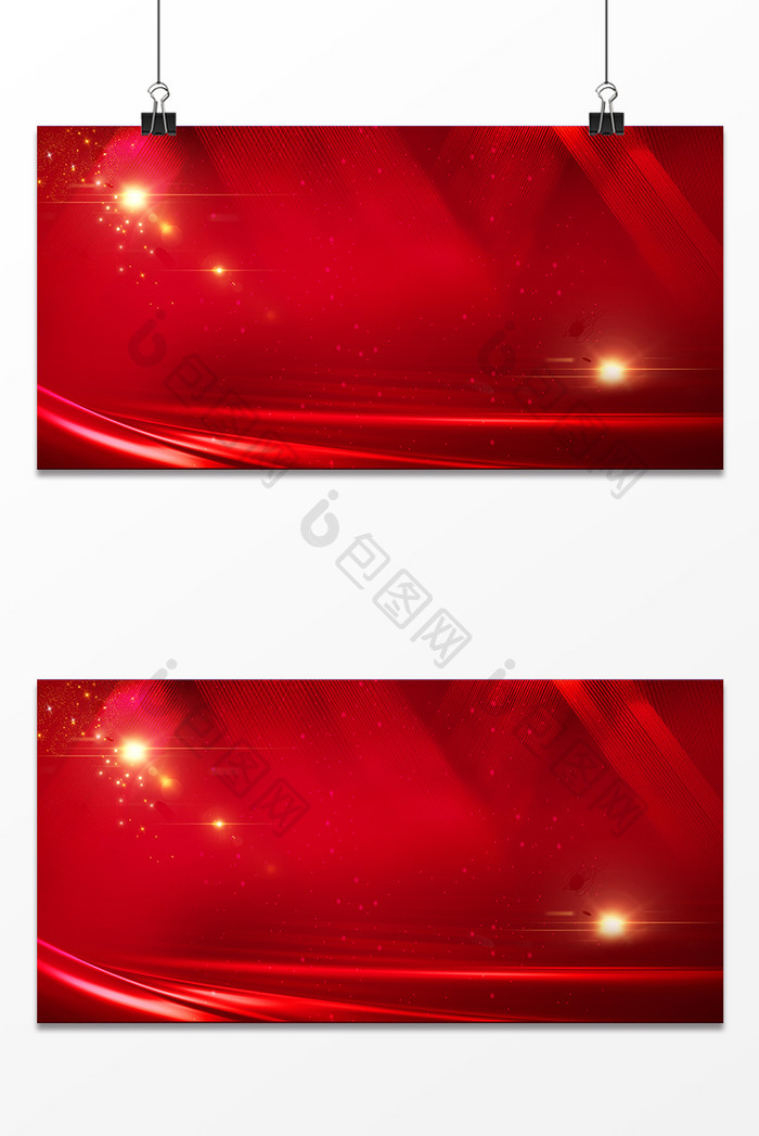红色新年年会感恩节背景设计