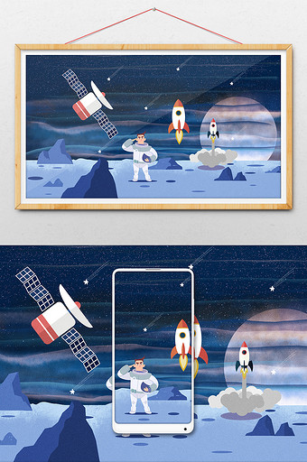 卡通矢量宇航员太空宇宙探险图片