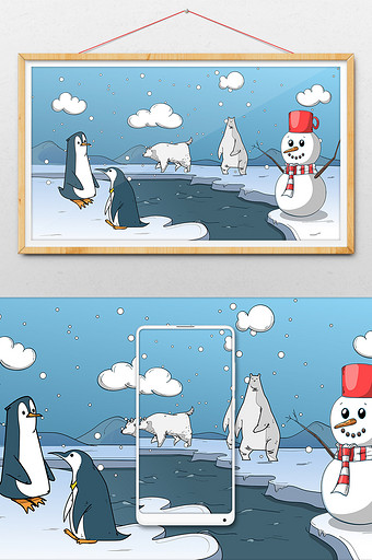 卡通企鹅动物雪景冬季大雪节气插画图片