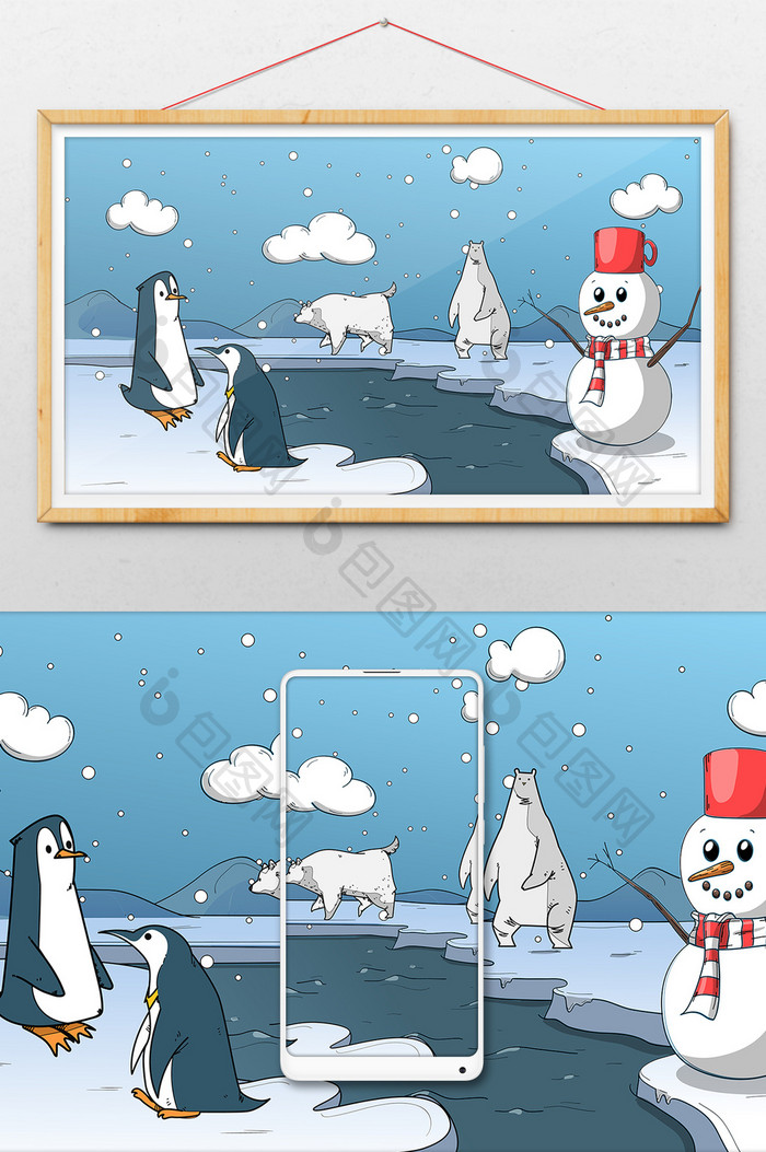卡通企鹅动物雪景冬季大雪节气插画