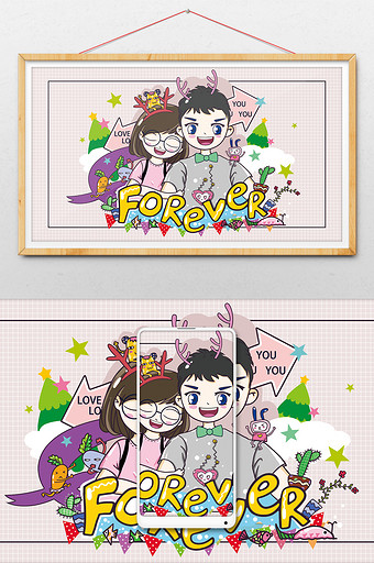 涂鸦风格浪漫情侣甜蜜依偎在一起插画图片下载