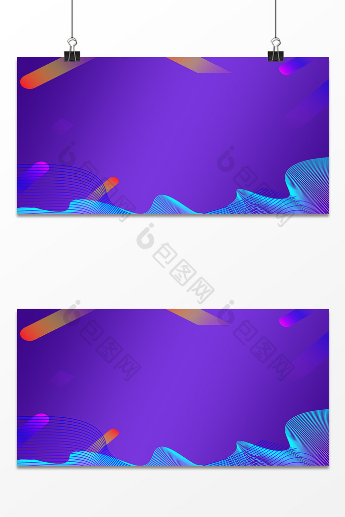 蓝紫色盛典背景设计
