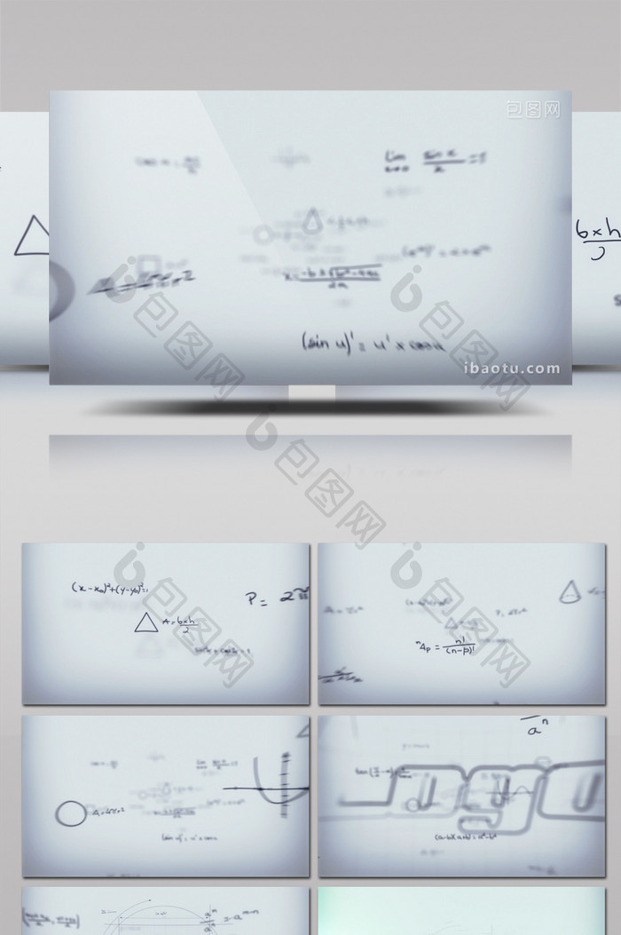 数学公式汇聚揭示出logo标志的AE模板