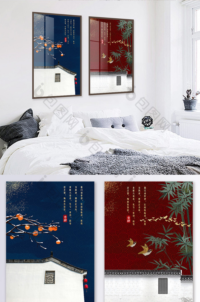 新中式轻奢侈晶瓷花鸟装饰画