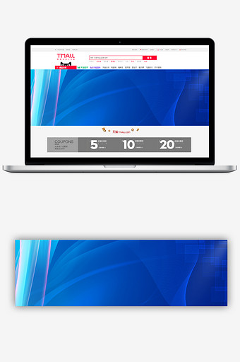 简约蓝色数码家电banner背景图片