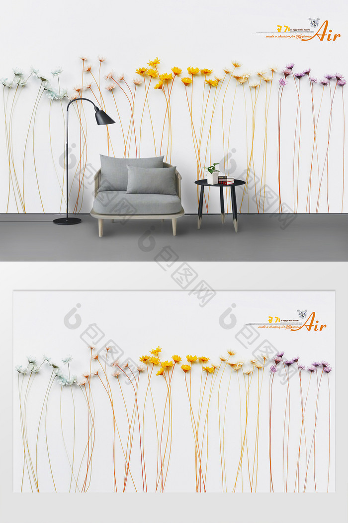 创意定制花朵背景墙