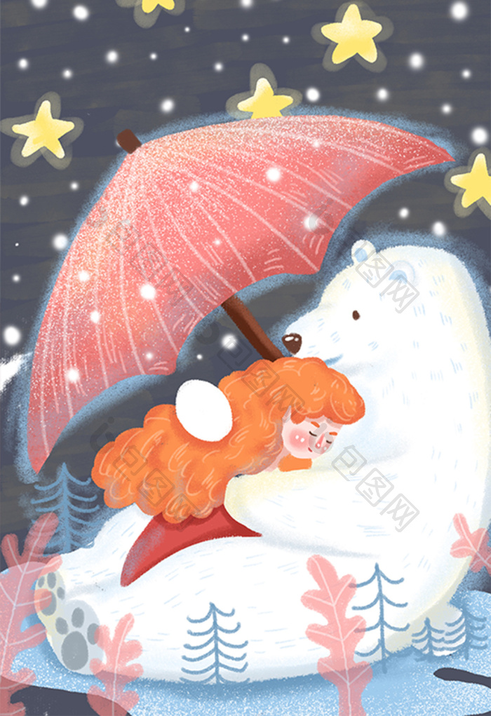 冬季下雪北极熊抱女孩肌理插画