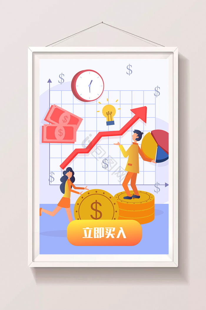 收益图片-收益素材免费下载-包图网