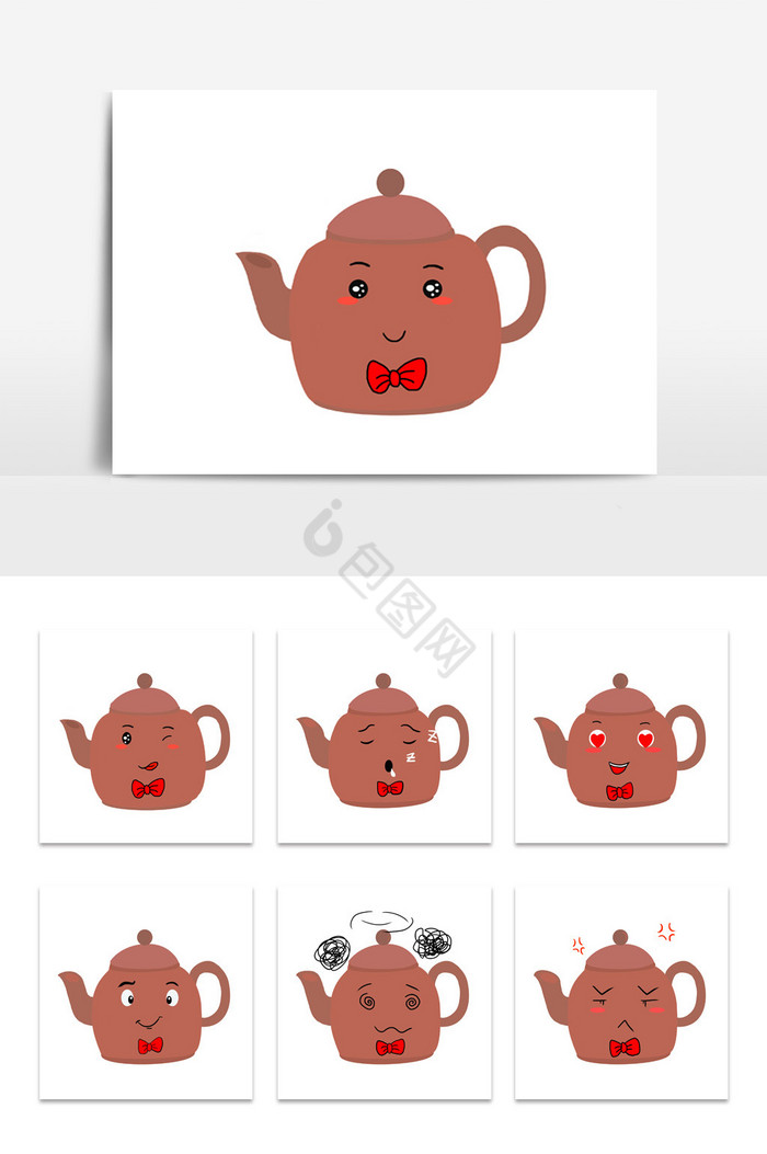 咖啡色卡通茶壶表情包配图图片