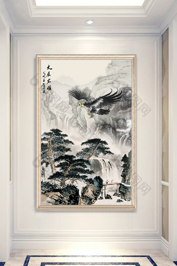 中国风水墨工笔山水雄鹰玄关装饰画