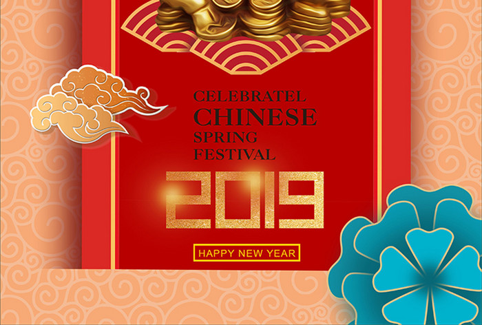 简洁的红色中国新年海报