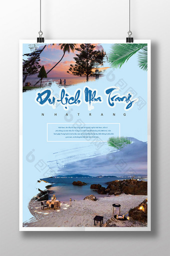 芽庄海滩旅游海报图片