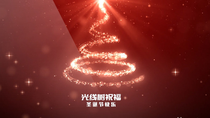 光线树圣诞节问候祝福LOGO片头PR模板