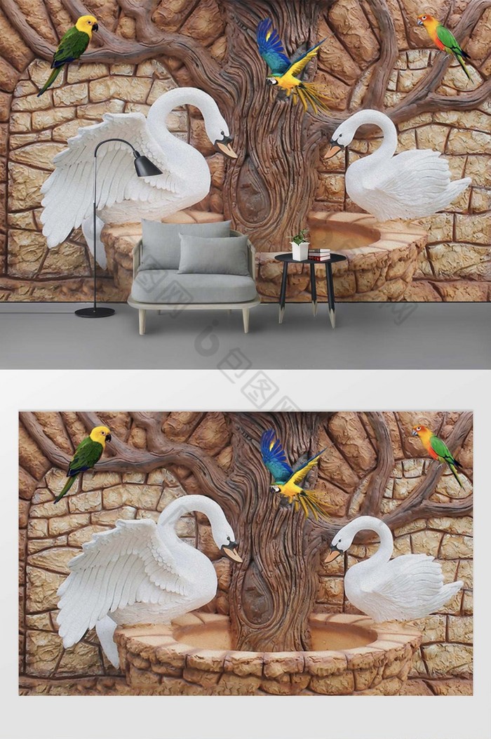 现代3d浮雕鹦鹉天鹅大树电视背景墙图片图片