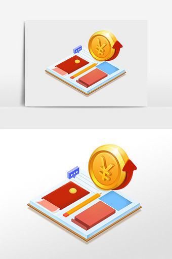 扁平2.5D账本红包金币升值元素图片