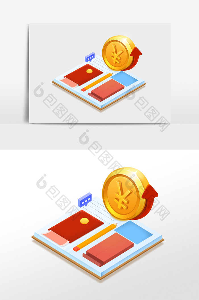 扁平2.5D账本红包金币升值元素