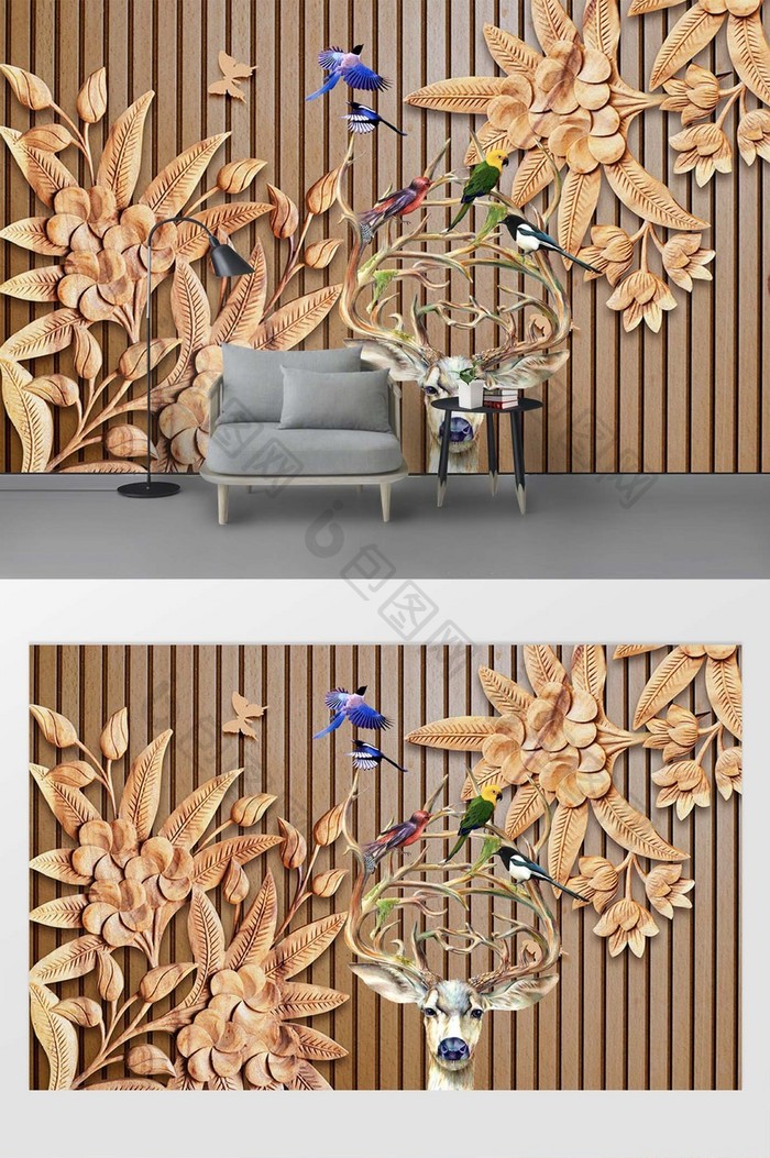 现代木雕花朵木纹3d小鹿小鸟电视背景墙