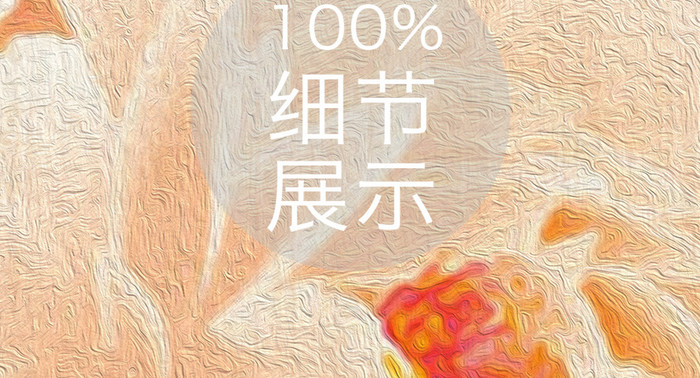 中式工笔牡丹花客厅玄关装饰画