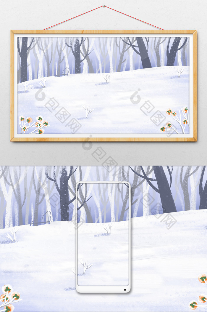 手绘大雪后的丛林插画背景