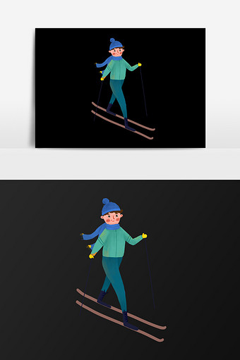手绘滑雪的男人插画元素图片