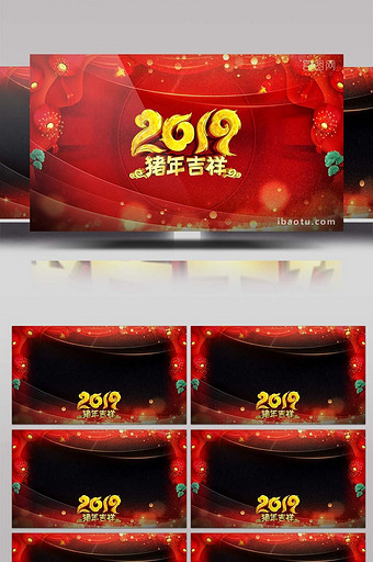 2019猪年新春拜年边框AE模板图片