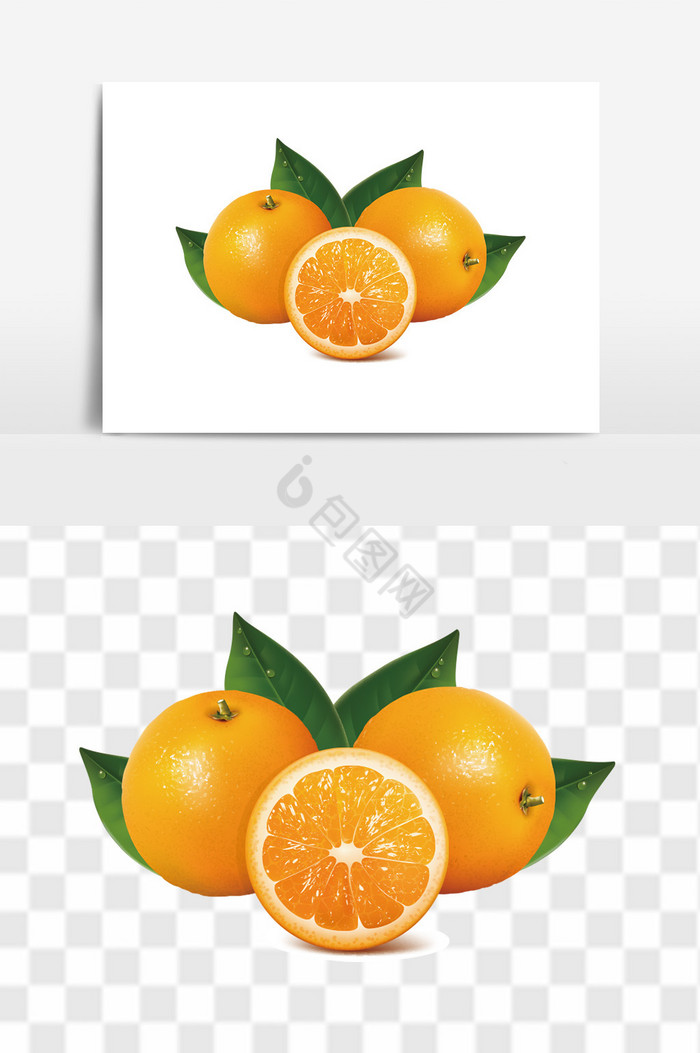 新鲜橙子水果橙子图片