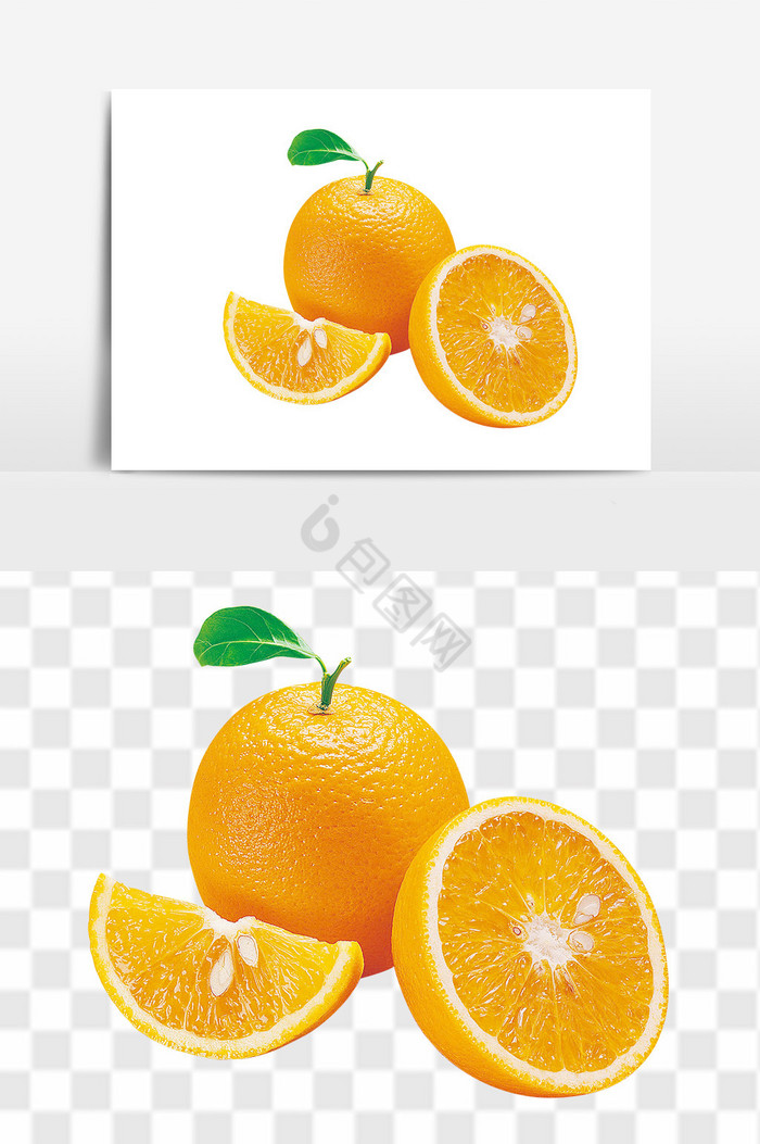 新鲜自然水果橙子图片
