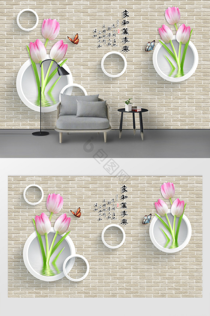 3D立体砖墙花卉背景墙图片