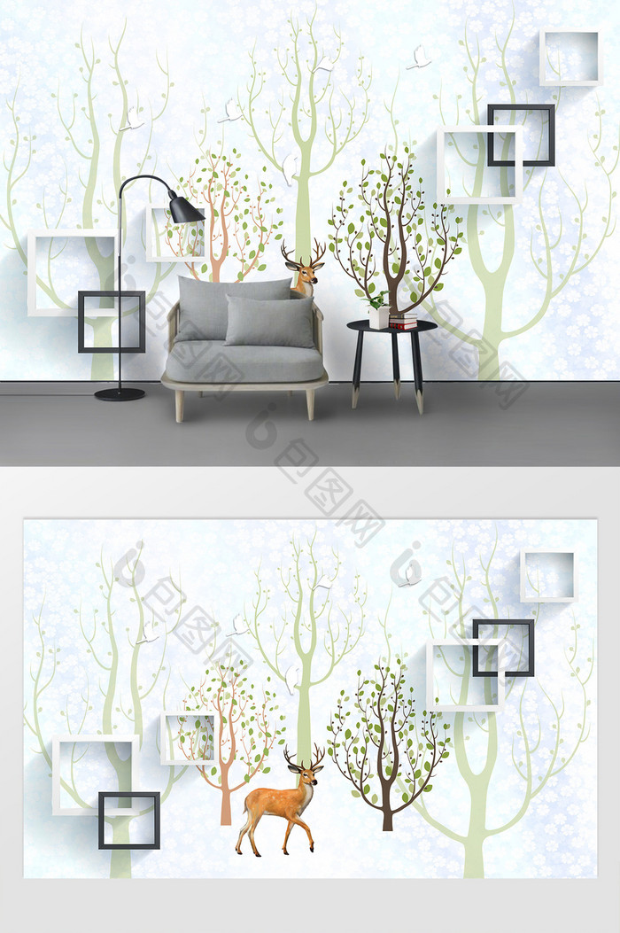 新现代简约3D抽象森林小鹿背景墙