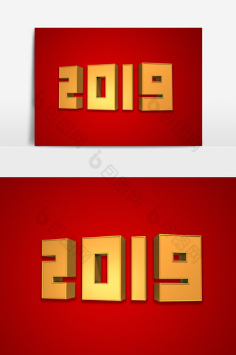2019金色字体效果设计元素图片