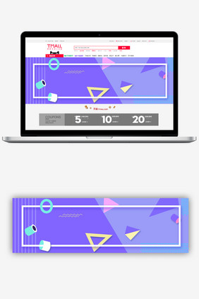 创意几何双12女装预售banner背景