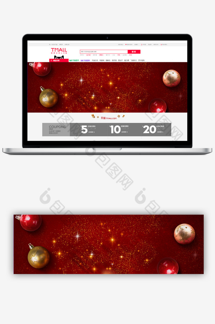 圣诞节促销banner图片图片