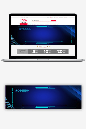 简约创意数码手机促销banner背景图片