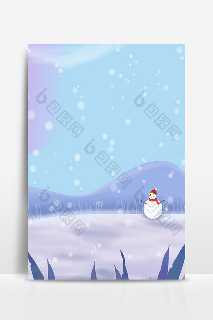 大雪简约宣传插画背景